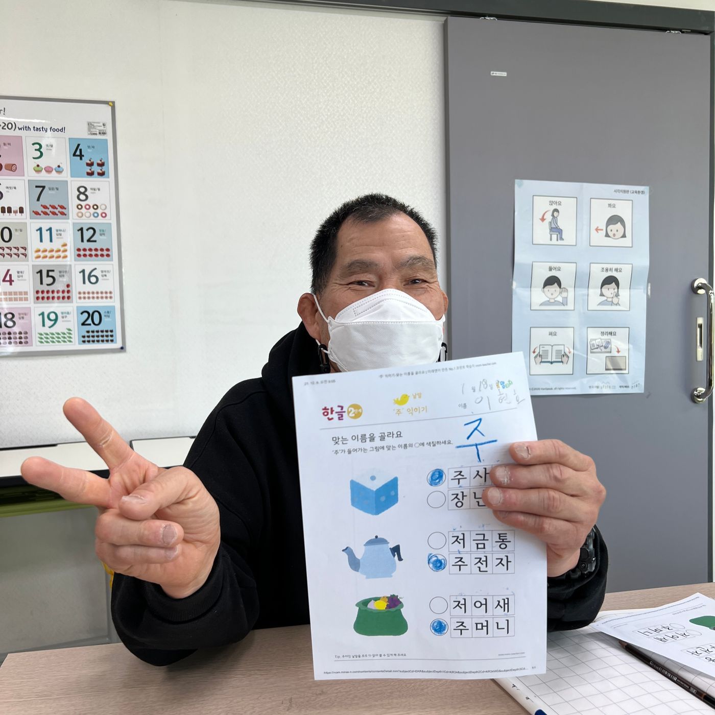 KakaoTalk_20220118_104417474_05