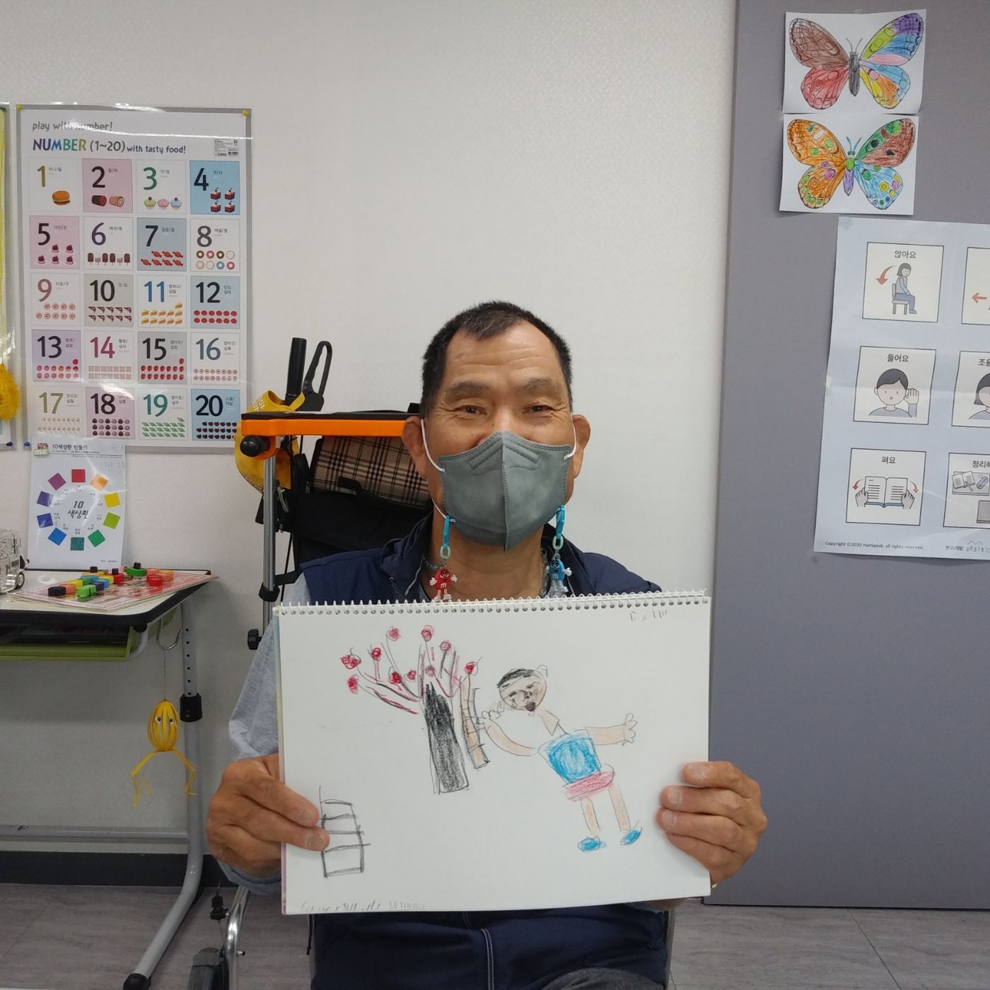 KakaoTalk_20220530_090518953_19