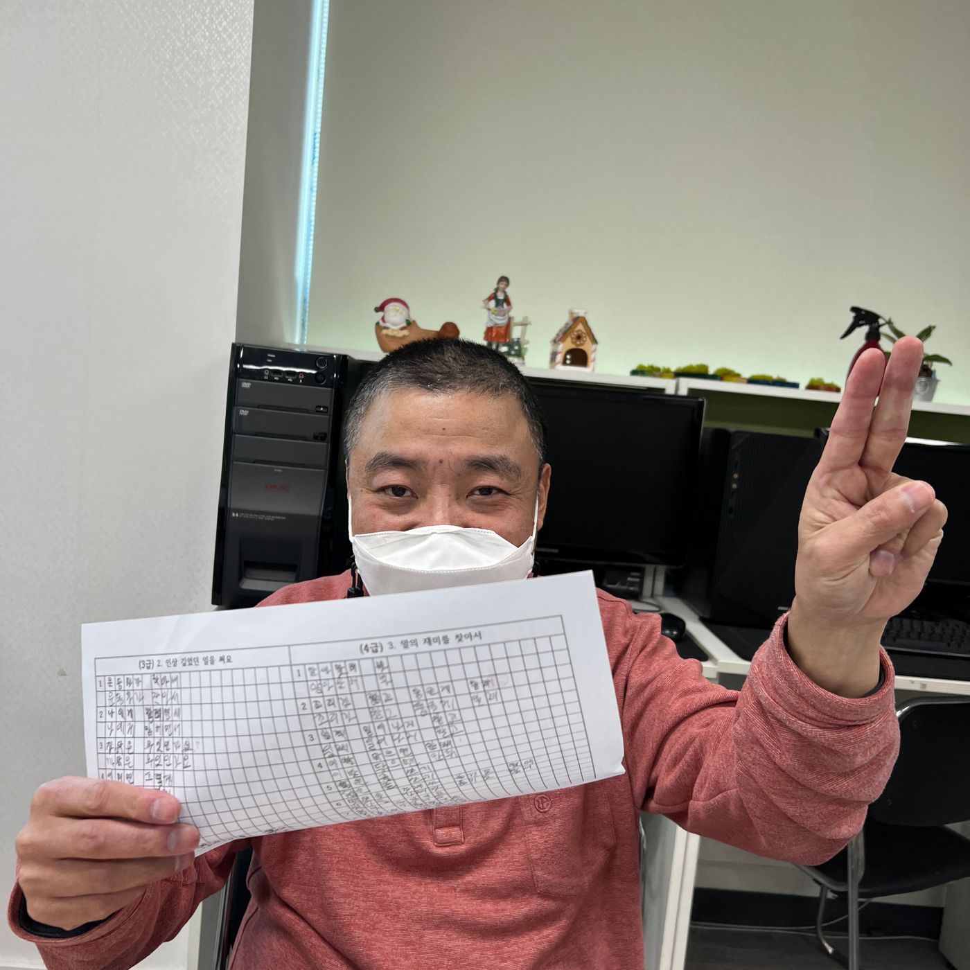 KakaoTalk_20220104_150052932