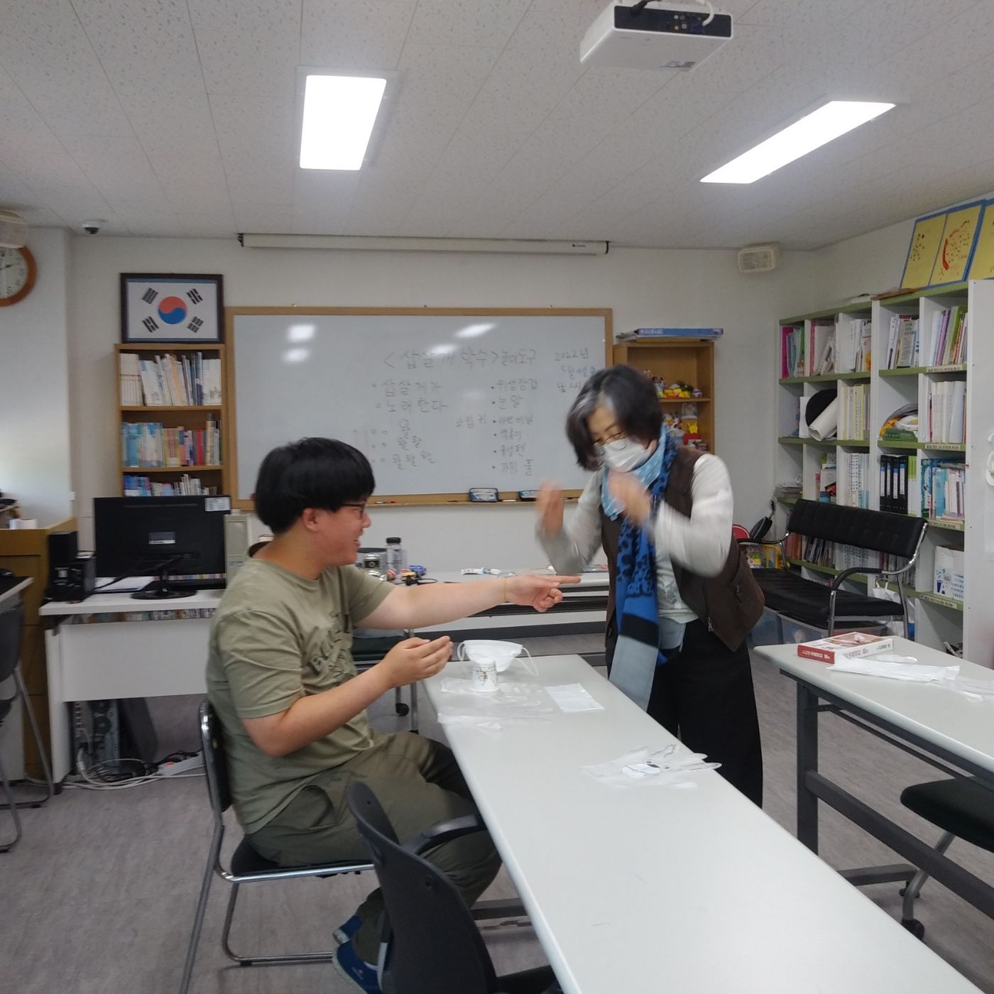 KakaoTalk_20220509_145804815_08