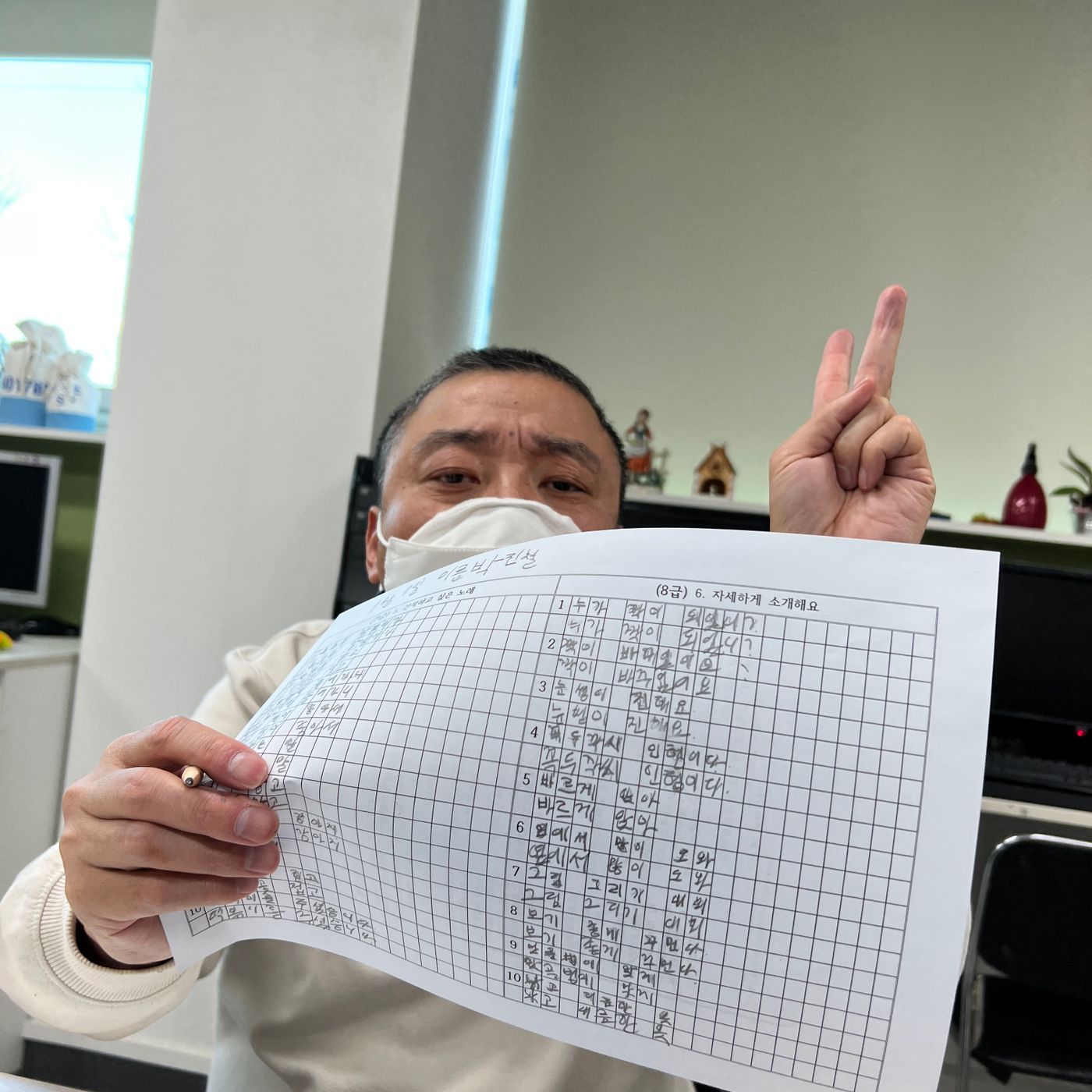 KakaoTalk_20220107_150042659_02