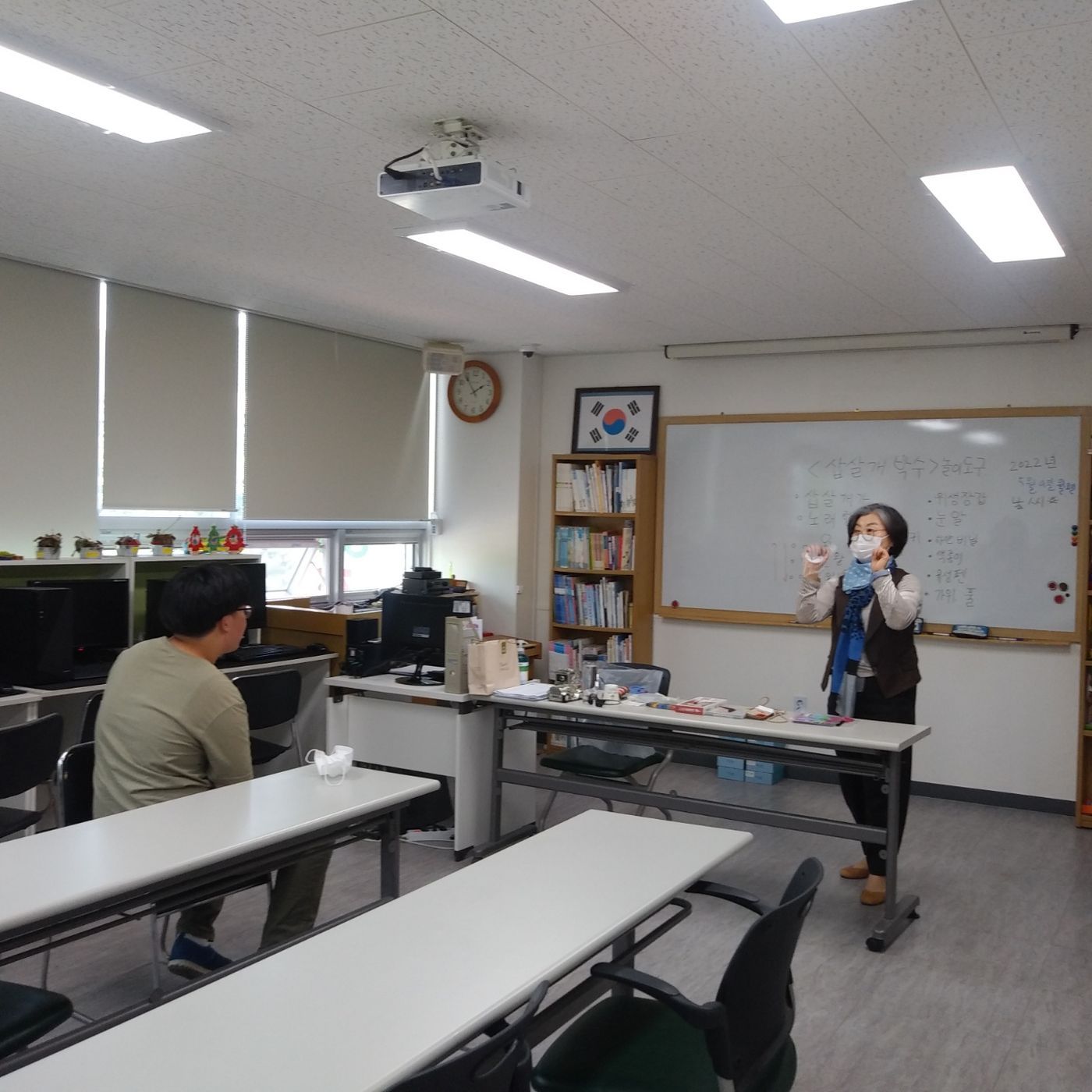 KakaoTalk_20220509_145804815_03