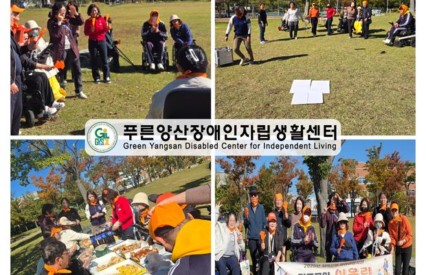 자조모임'어울림'