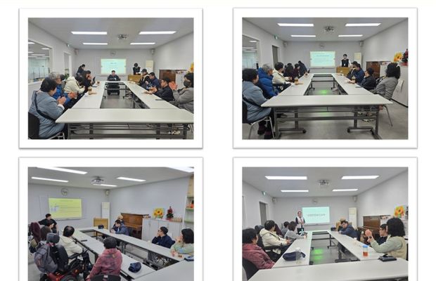 2026년 권리중심일자리사업 발대식 및 기본교육실시